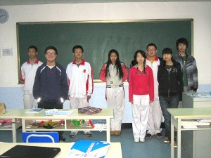 Linda Christas Students, China